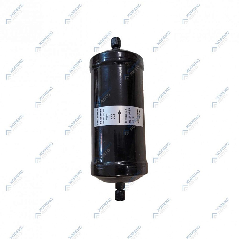 Фильтр-осушитель для HAC Standard/Profi HOREX HZ 18.205.3